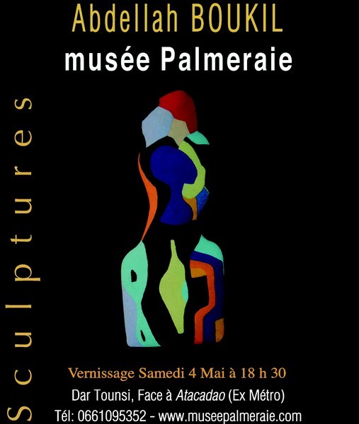 Abdella BOUKIL : Musée de la Palmeraie, Art Contemporain et Nature à Marrakech Abdella BOUKIL : Musée de la Palmeraie, Art Contemporain et Nature à Marrakech