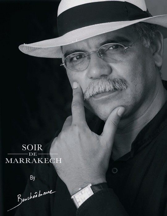Fort de succès de son entrée à l'osmothèque de Versailles, le parfum marocain Soir de Marrakech gravira ce printemps les marches du festival de parfums le plus prestigieux en Italie Fort de succès de son entrée à l'osmothèque de Versailles, le parfum marocain Soir de Marrakech gravira ce printemps les marches du festival de parfums le plus prestigieux en Italie
