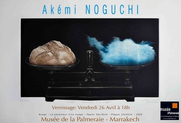 Akémi Noguchi : Invité d’Honneur du Printemps Culturel de la Palmeraie de Marrakech Akémi Noguchi : Invité d’Honneur du Printemps Culturel de la Palmeraie de Marrakech