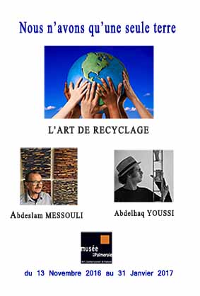Nous avons qu'une seule terre Nous avons qu'une seule terre