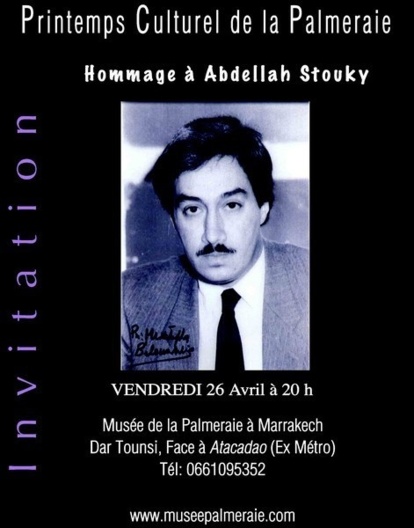 Printemps Culture de la Palmeraie : Hommage à Abdellah Stouky