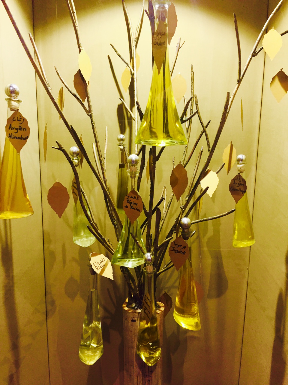 Ouverture du Musée du Parfum à Marrakech
