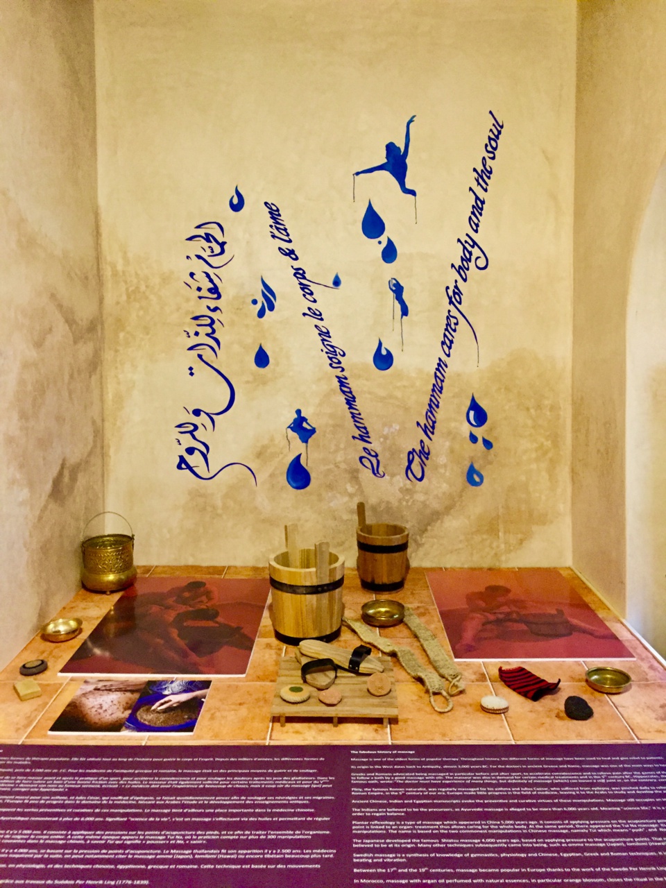 Ouverture du Musée du Parfum à Marrakech