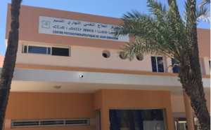 La fondation Benchaâbane soutient la création d'un jardin solidaire dans un centre hospitalier à Marrakech